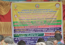 Sri Ramakrishna Advanced Training Institute