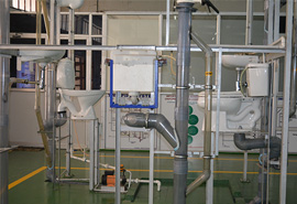 Sri Ramakrishna Advanced Training Institute